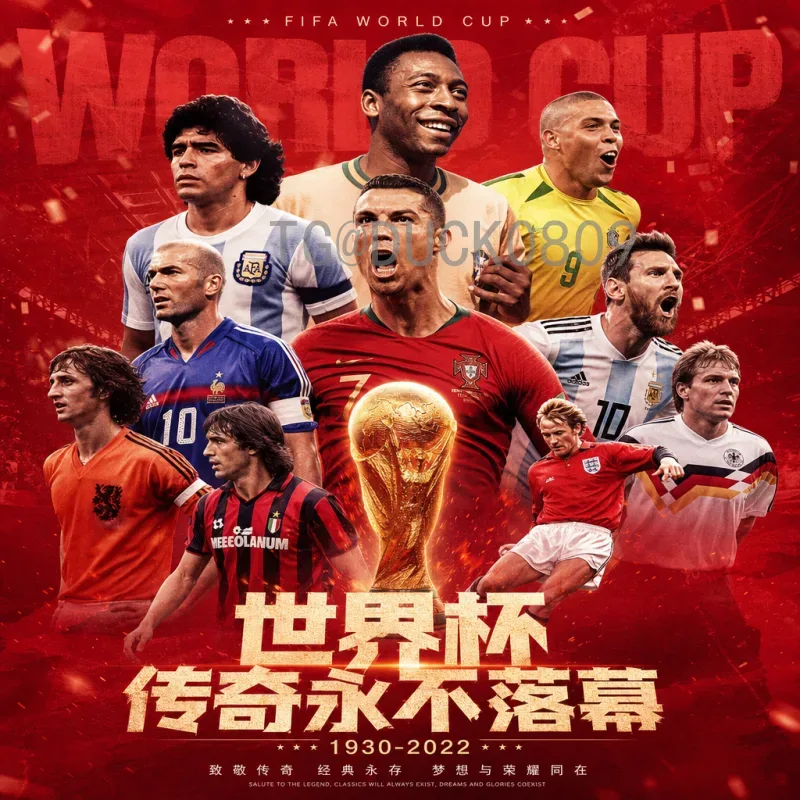 2026世界杯国门之争：谁将镇守中国队最后一道防线？
